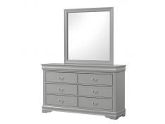Louis Philippe Dresser in Gray